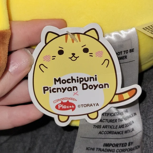 Plushie - Picture 3 of 3